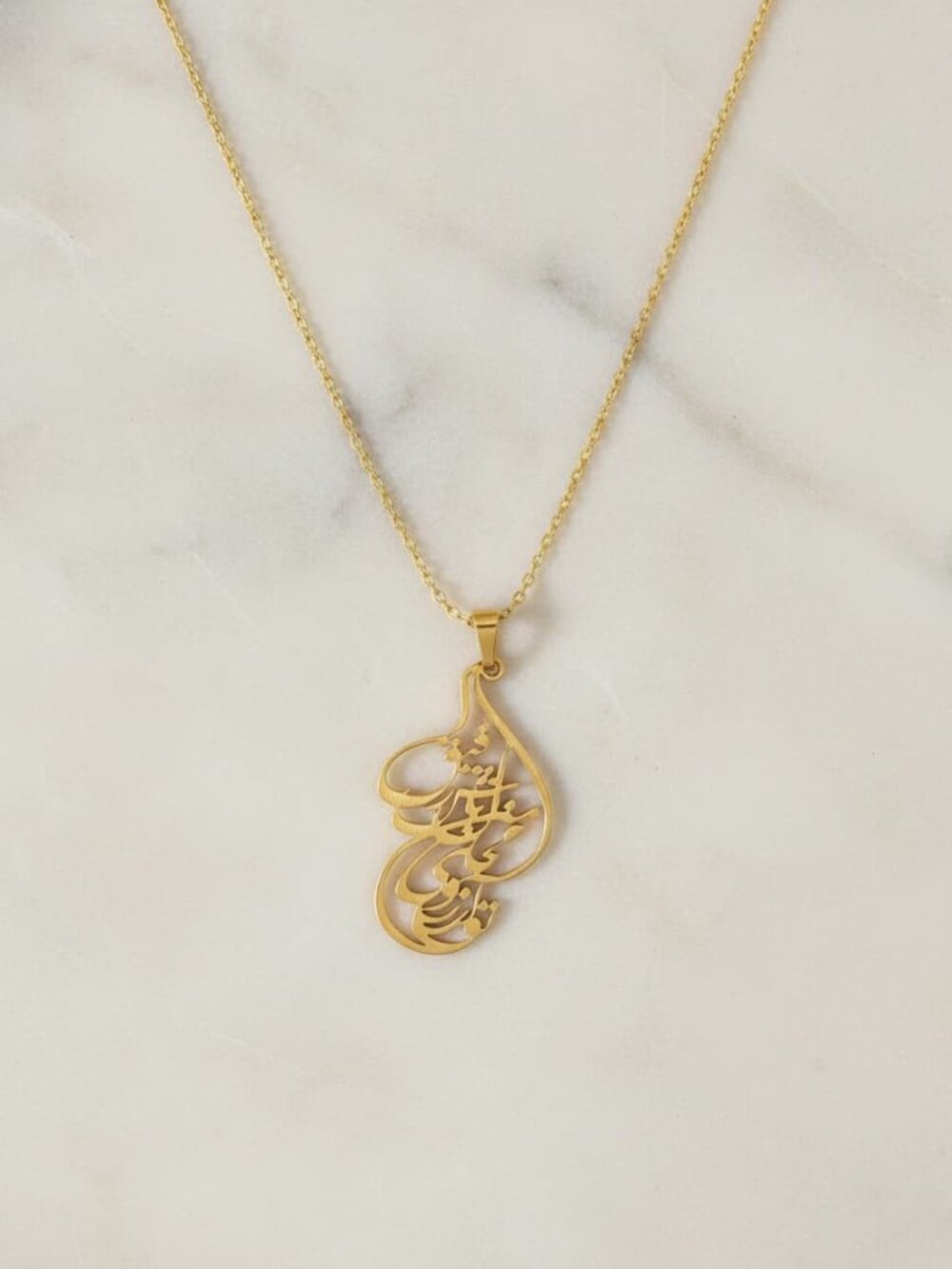 Gold-Plated Persian Calligraphy Pendant Necklace